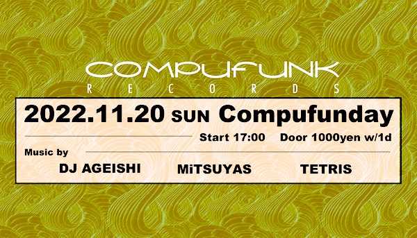 Compufunday at Compufunk Records, Osaka