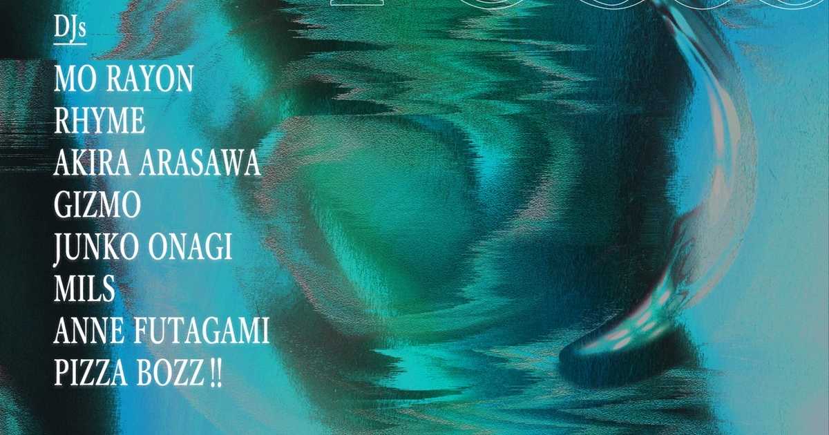 focus-1st-anniversary-at-enter-shibuya-tokyo