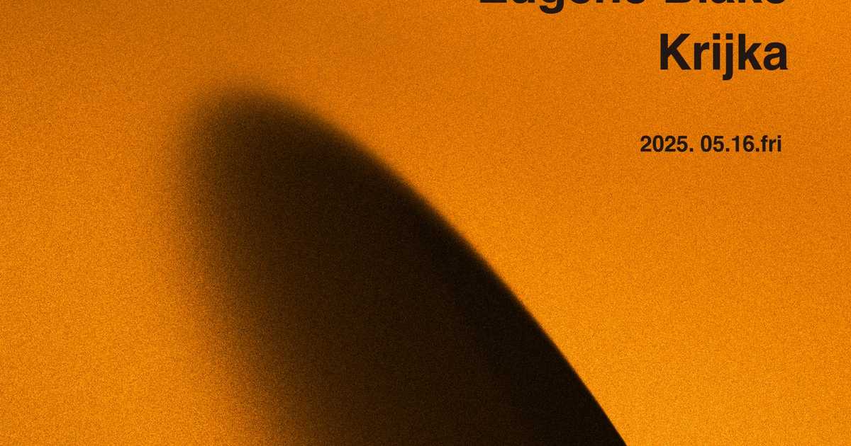 invites-cosmic-jd-at-teller-seoul