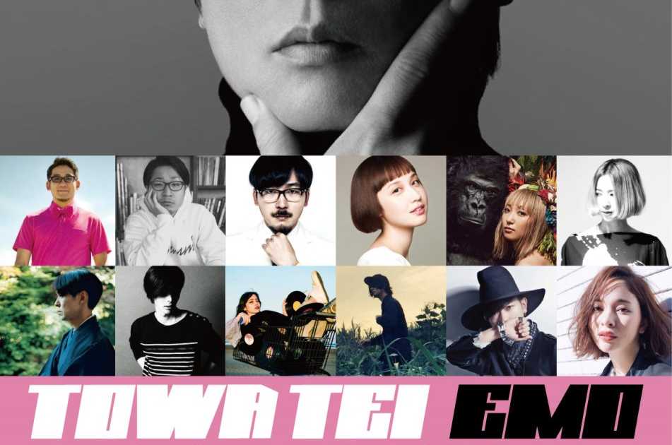 Towa TEI EMO Release DJ Tour at Sound Museum Vision, Tokyo