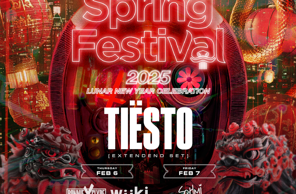 fripSide 20th Anniversary Festival 2023… fripSide 20th Anniversary Festival 2023 -All Phases