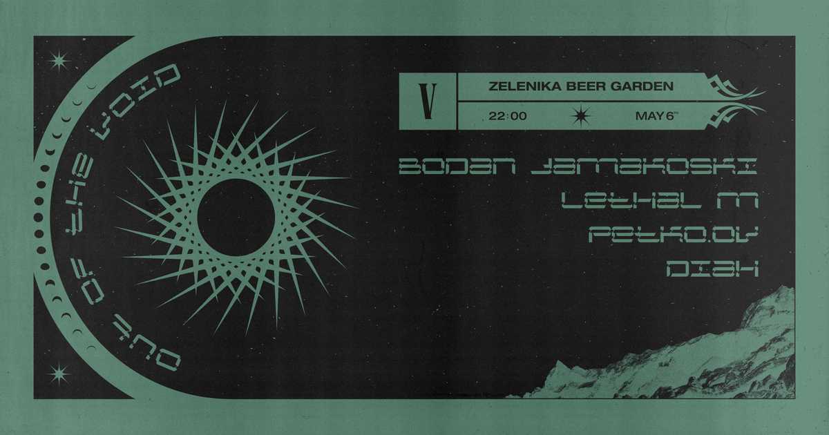 vehemence Out of the Void at Zelenika Beer Garden, Macedonia