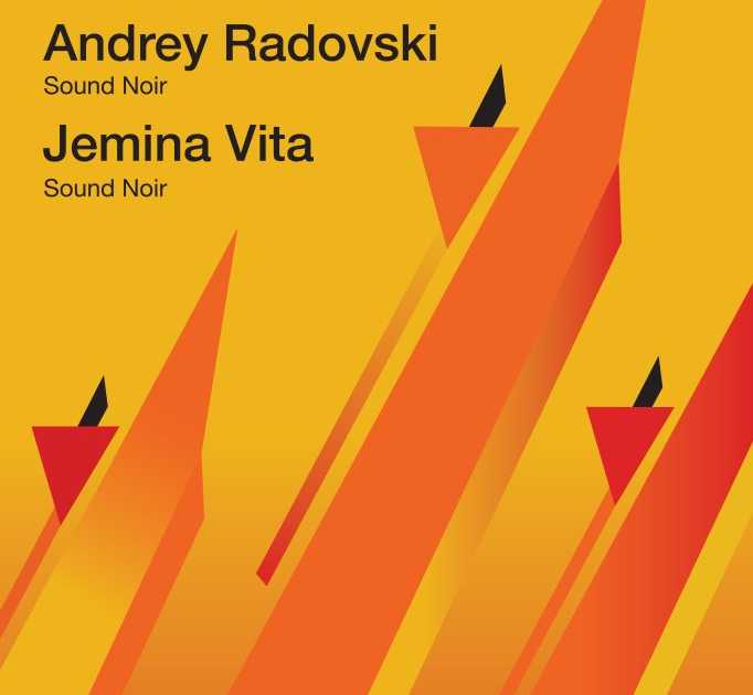 Sound Noir Loft with DJ Sprinkles (Extended Set) at TBA, New York