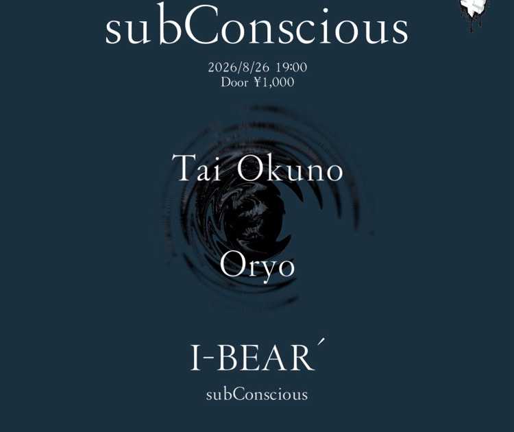 subConscious at Aoyama Hachi, 東京