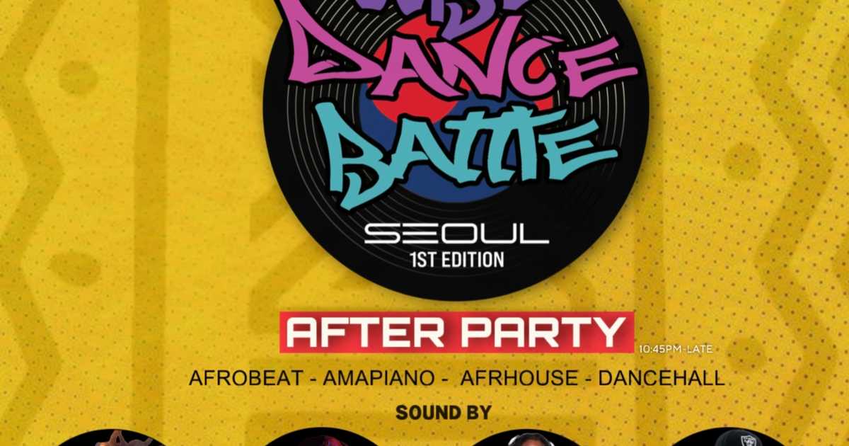 afro-vibe-dance-battle-seoul-at-tba-27-8-1-seoul-korea-seoul