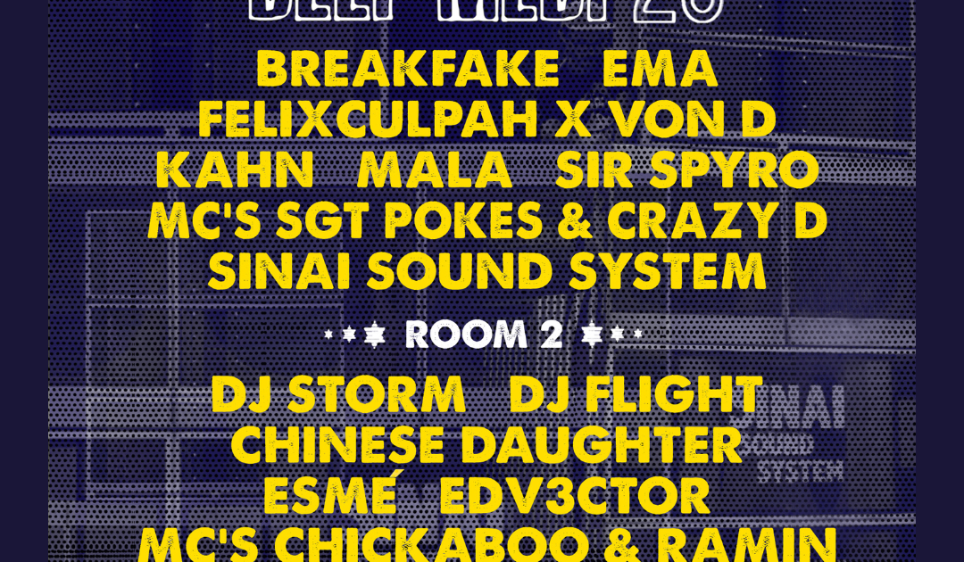 SUBDUB x DEEP MEDI 20 x OUTLOOK ORIGINS LAUNCH PARTY at West Indian ...