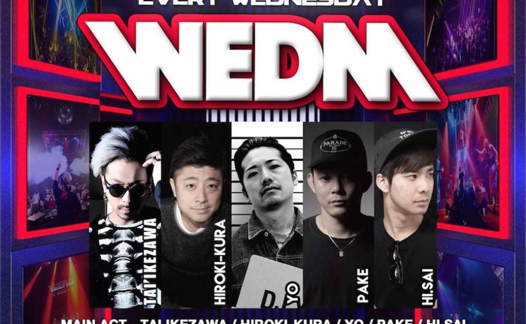 Wedm at WOMB, Tokyo