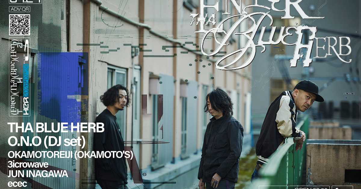 ENTER THA BLUE HERB at Enter Shibuya, 東京