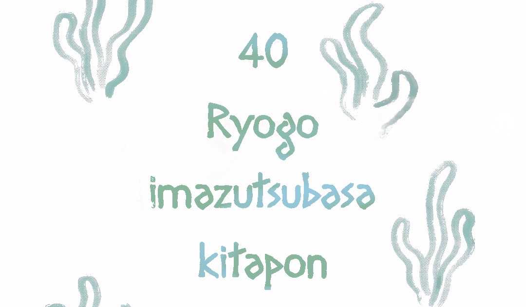 MAGICAL at West Harlem, Kyoto