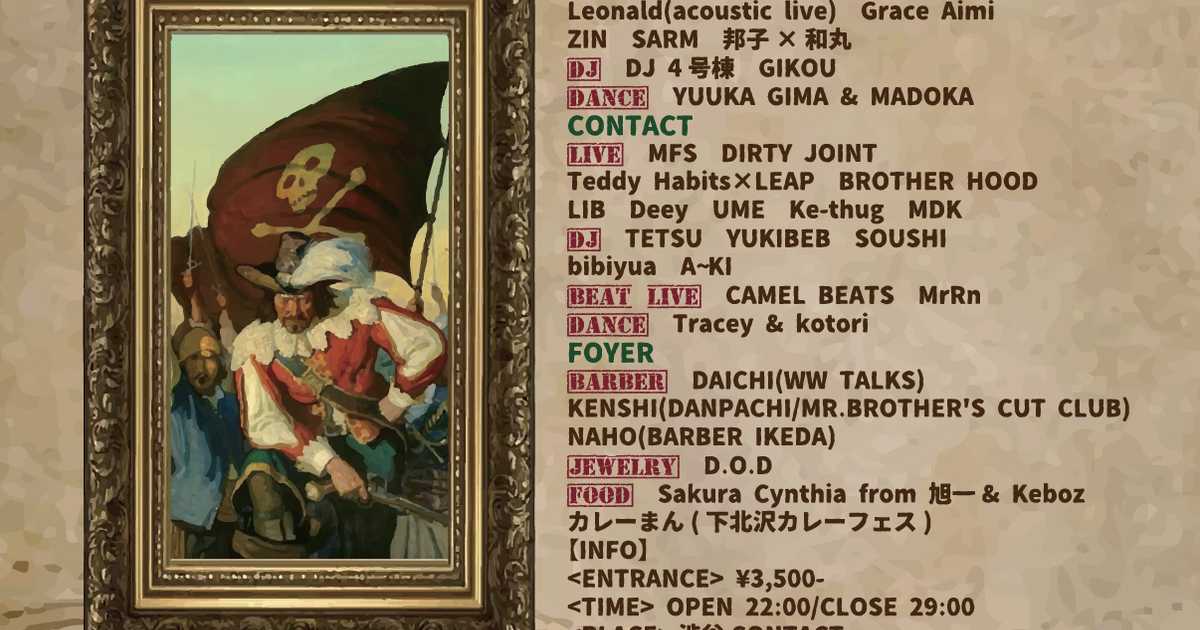 BLACK FLAG at Contact, Tokyo