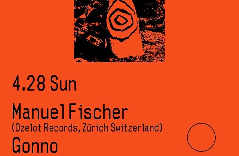 Manuel Fischer (Ozelot Records, Zürich Switzerland) / Gonno / Romy Mats ...