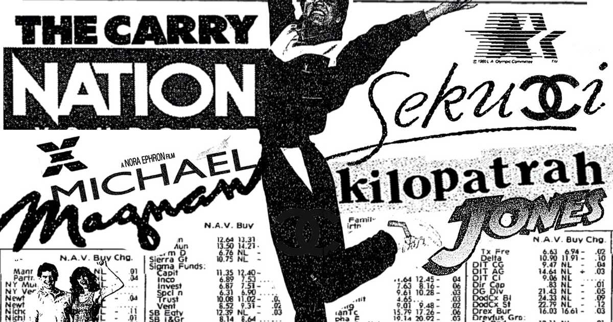 The Carry Nation June 0023 at Good Room, New York City