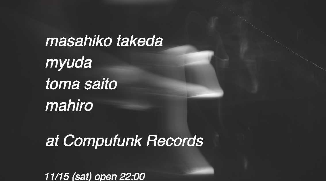 ●Pharoah Dizac参加！ Points at Compufunk Records, Osaka