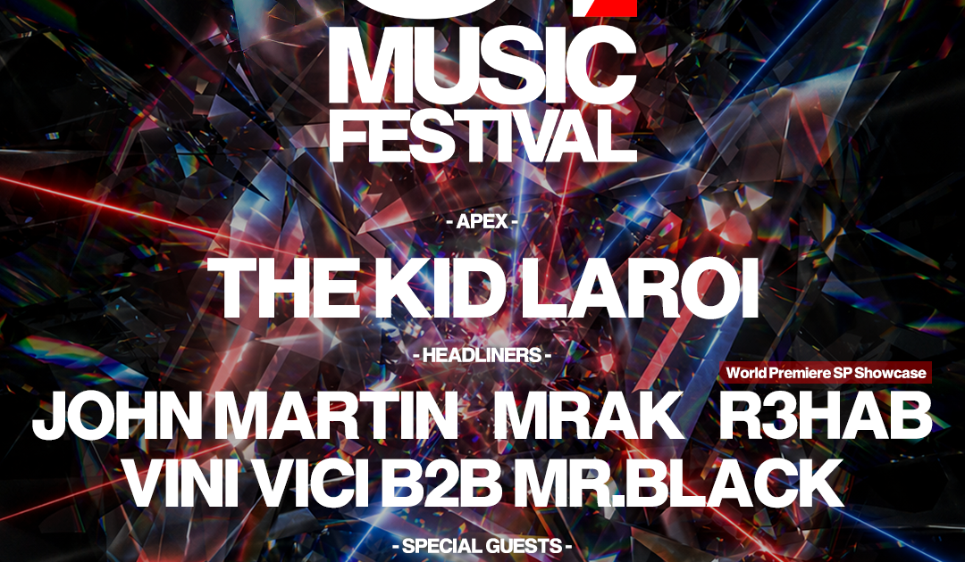 81 MUSIC FESTIVAL at Toyota Arena Tokyo, 東京