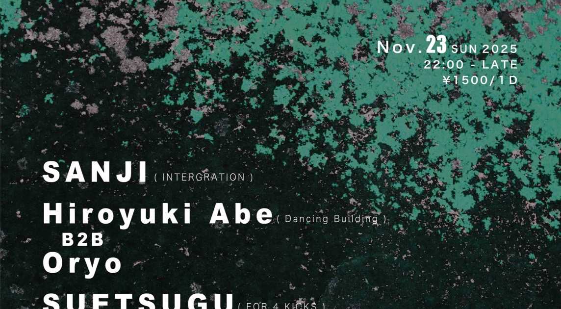 FOR 4 KICKS at Music Cafe Bar One's, Tokyo