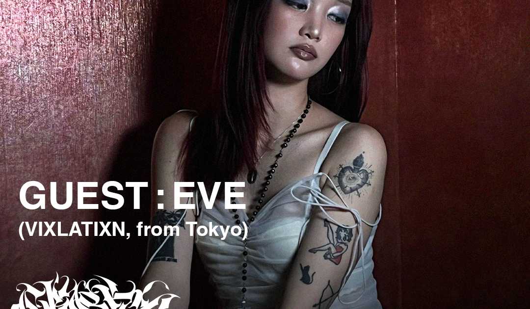 HARD TECHNO 'CRACKS' with EVE, FENGX2, LIZA, 死者蘇生CH, ZAGUN at