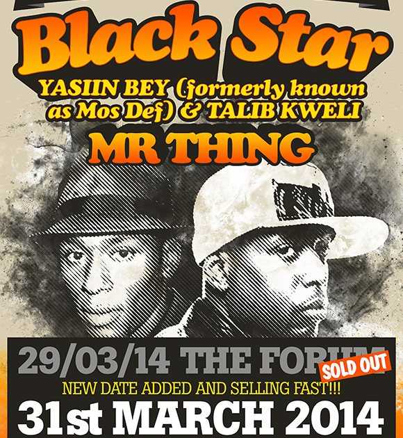 Mos Def ポスター mobb deep black star hiphop Mos Def ポスター mobb deep black star hiphop - メルカリ