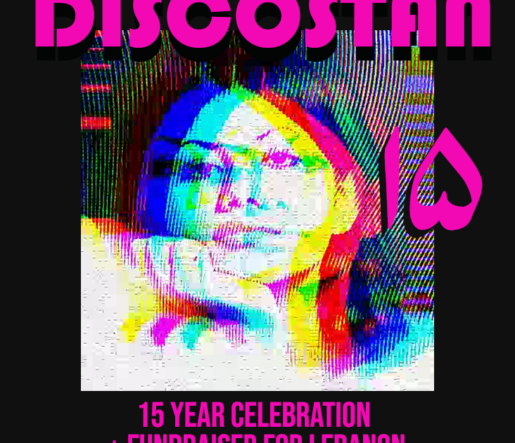 Discostan flyer
