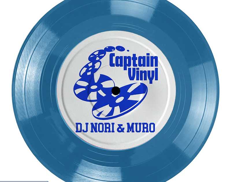 CAPTAIN VINYL at DJ Bar Bridge Shinjuku, Tokyo