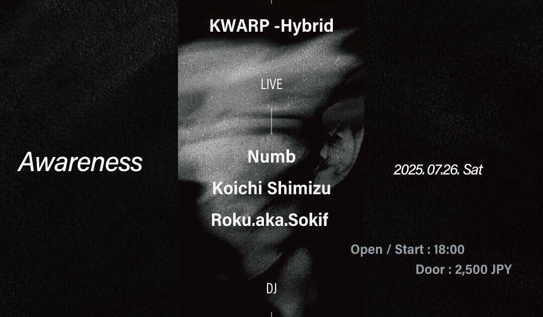 Awareness at Kagurane, Tokyo