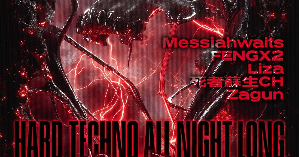 CRACKS' HARD TECHNO with Messiahwaits(From Berlin), FENGX2