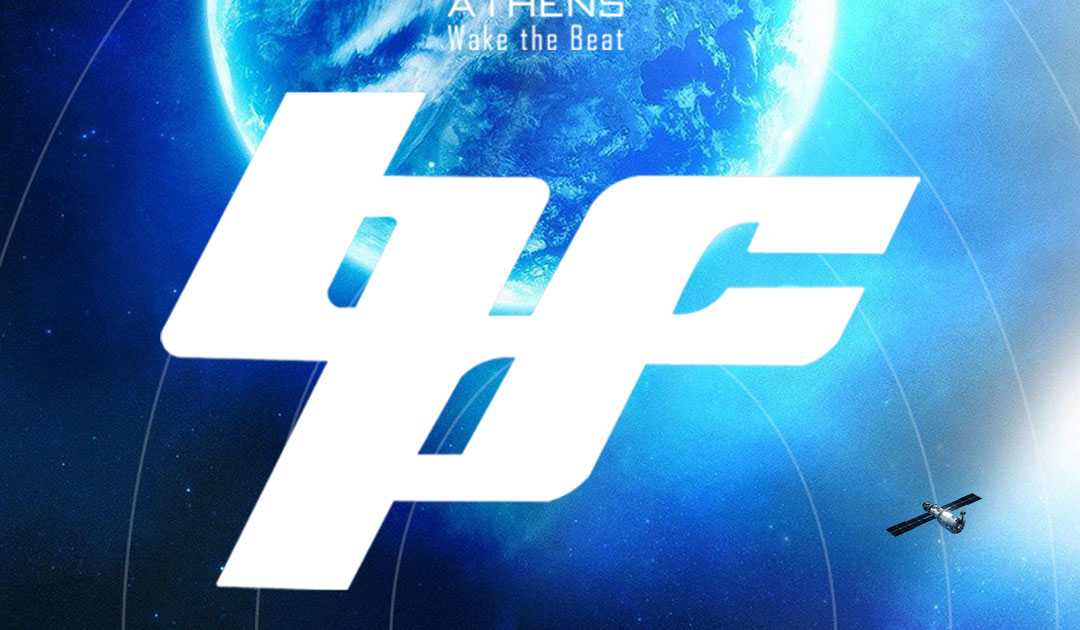 Blue Planet Corporation Live in Athens at IT Athens, Athens