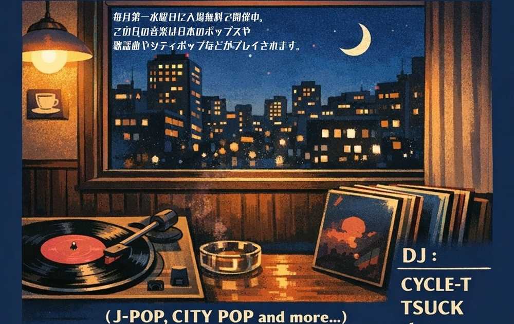 昭和歌謡喫茶～ at Club Move, Kansai