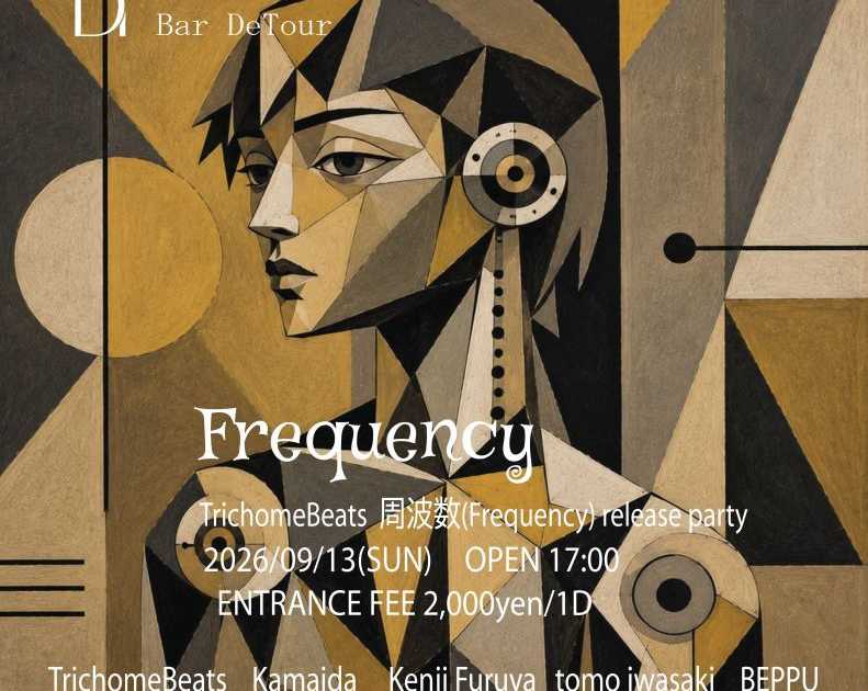 Frequency at DeTour, 東京
