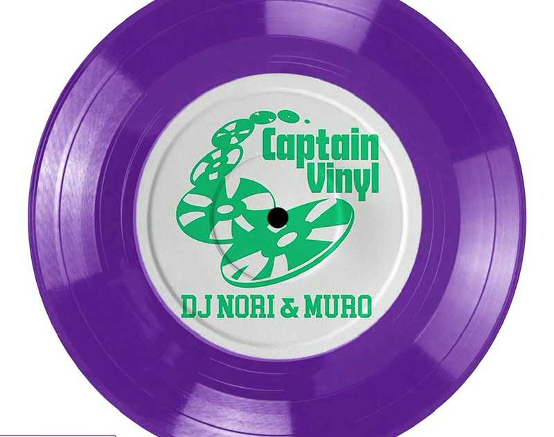CAPTAIN VINYL at DJ Bar Bridge Shinjuku, Tokyo