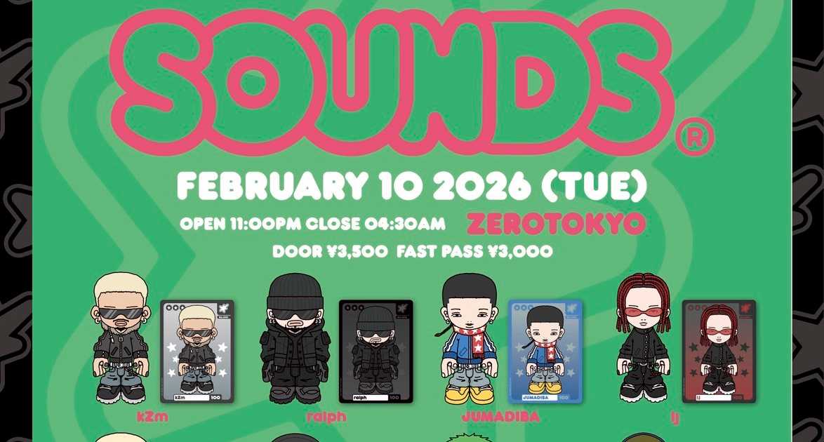 COMET SOUNDS vol.3 at ZEROTOKYO, 東京