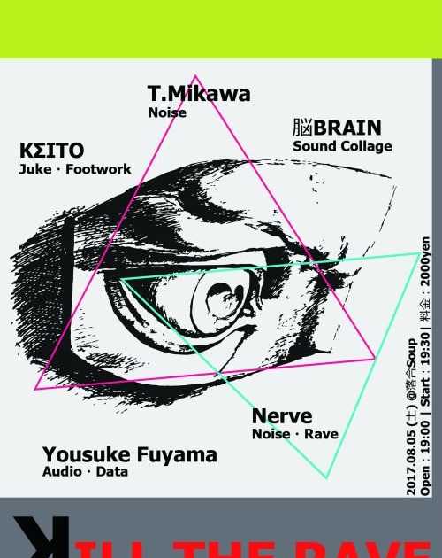 Kill The Rave II bei Soup, Tokio