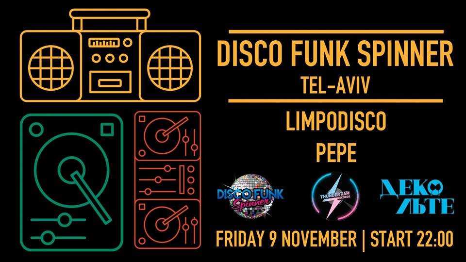 Disco Funk Spinner at Odessa, Ukraine at Décolleté, Ukraine