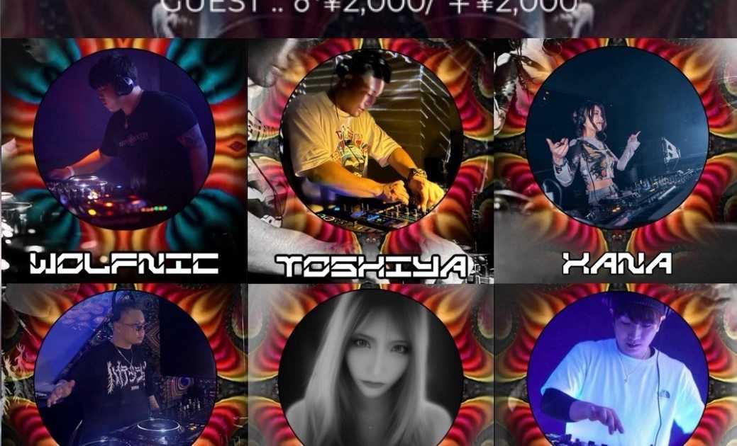 らいと 今日23時まで ミライノオト on X: 