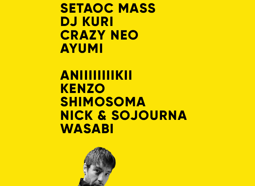 Setaoc Mass / Ku-Haku at VENT, Tokyo