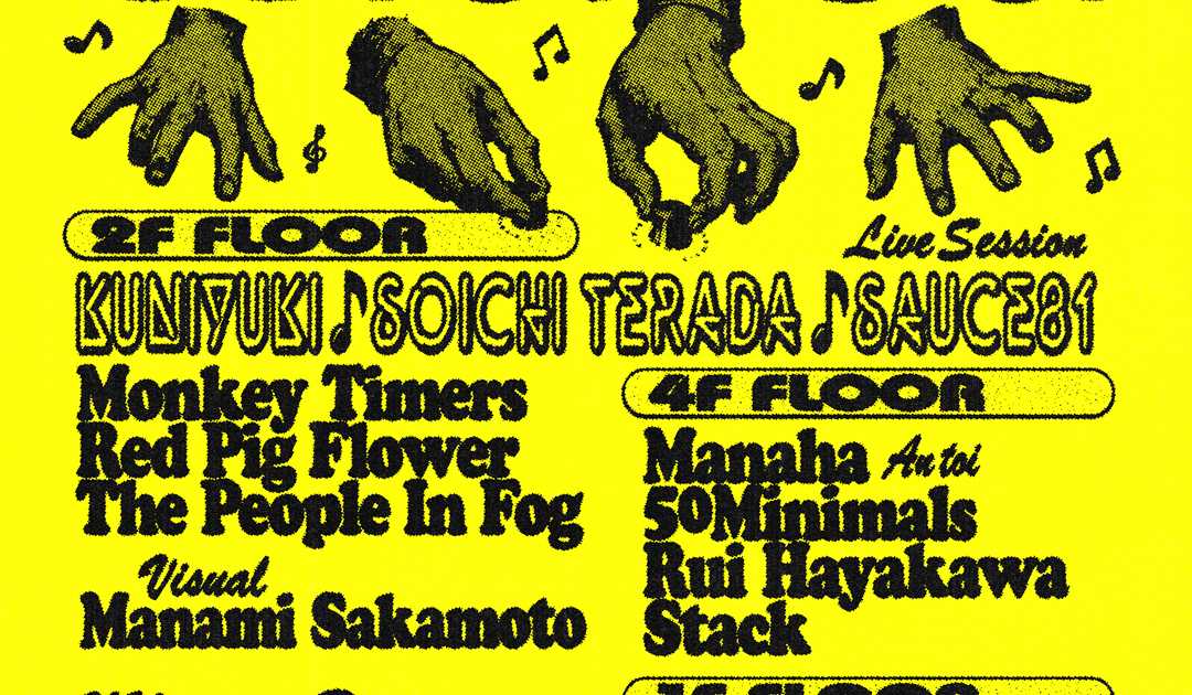 WICKED WITH Kuniyuki × Soichi Terada × Sauce81 at WOMB, Tokyo