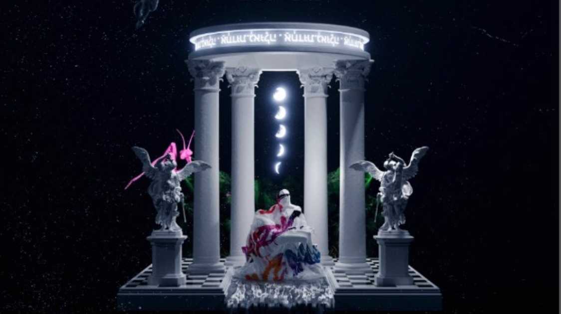 Heaven After Dark feat. Perry Ferrell, Maceo Plex & Christian Löffler