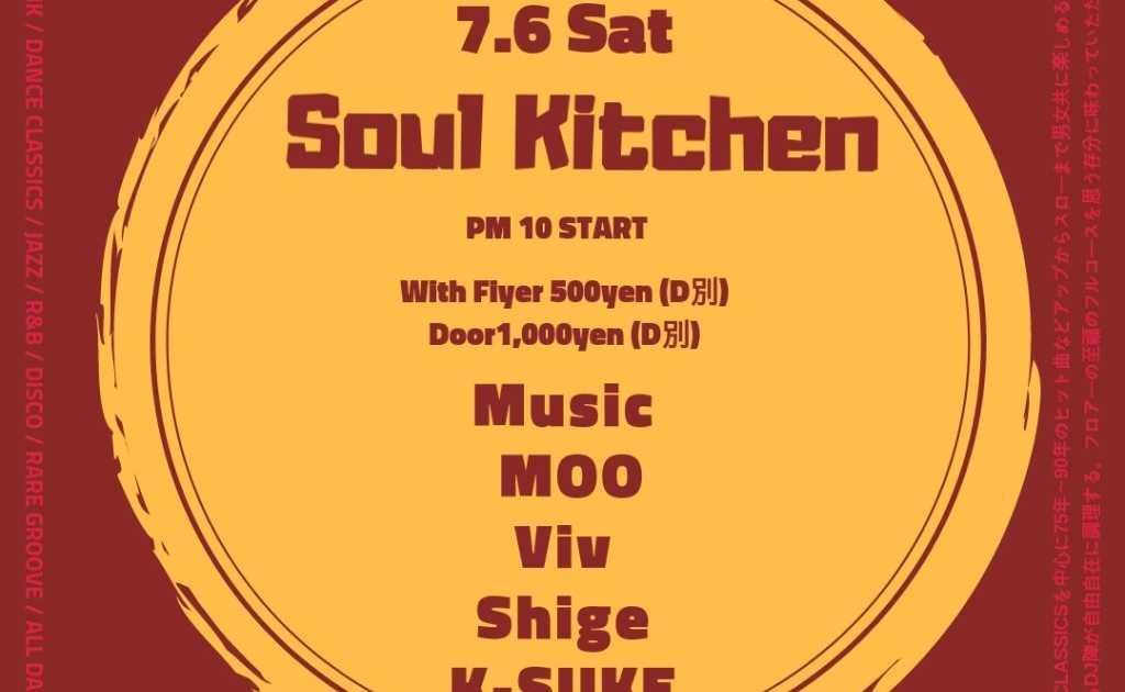Soul Kitchen at Club Move, Kansai