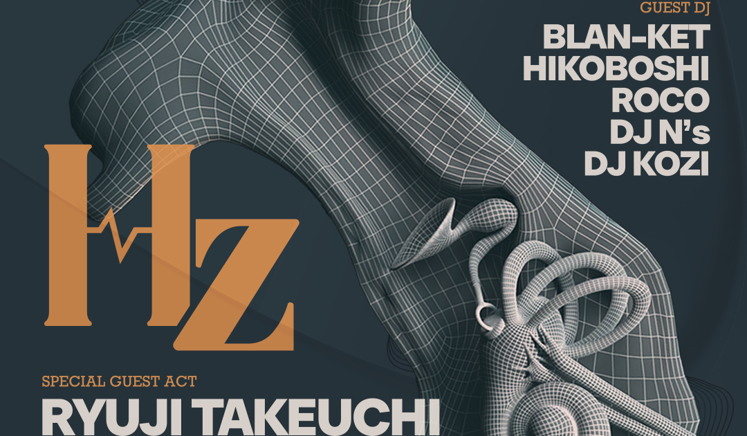 Hz RECORDINGS NIGHT × IDPS Osaka 10th ANNIVERSARY at Idps Osaka, Osaka