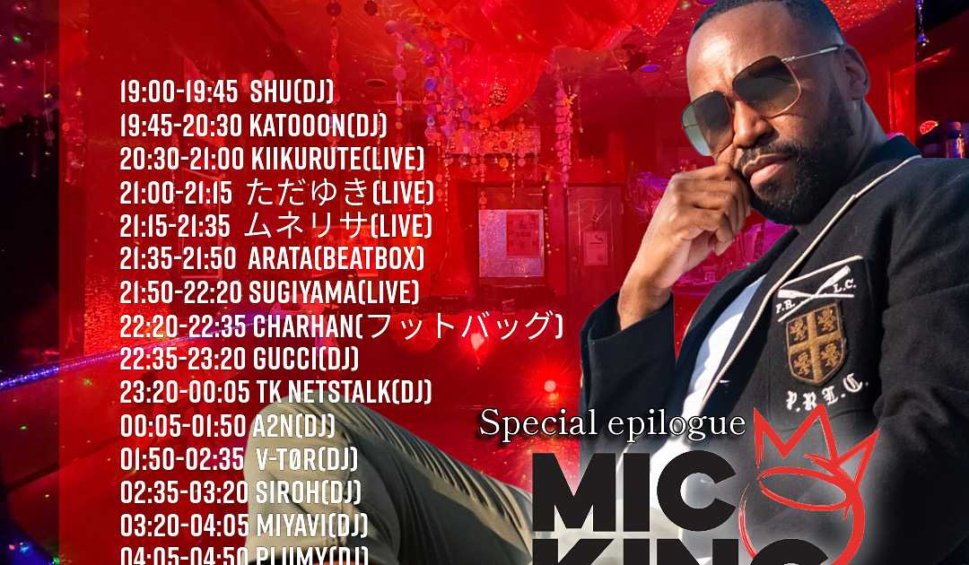 新品 柴田淳 CONCERT TOUR 2008 月夜PARTY vol.1 Amazon.co.jp: JUN SHIBATA CONCERT TOUR 2008 月夜PARTY vol.1