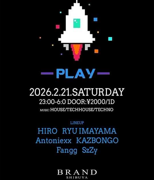 PLAY- at BRAND SHIBUYA, Tokyo