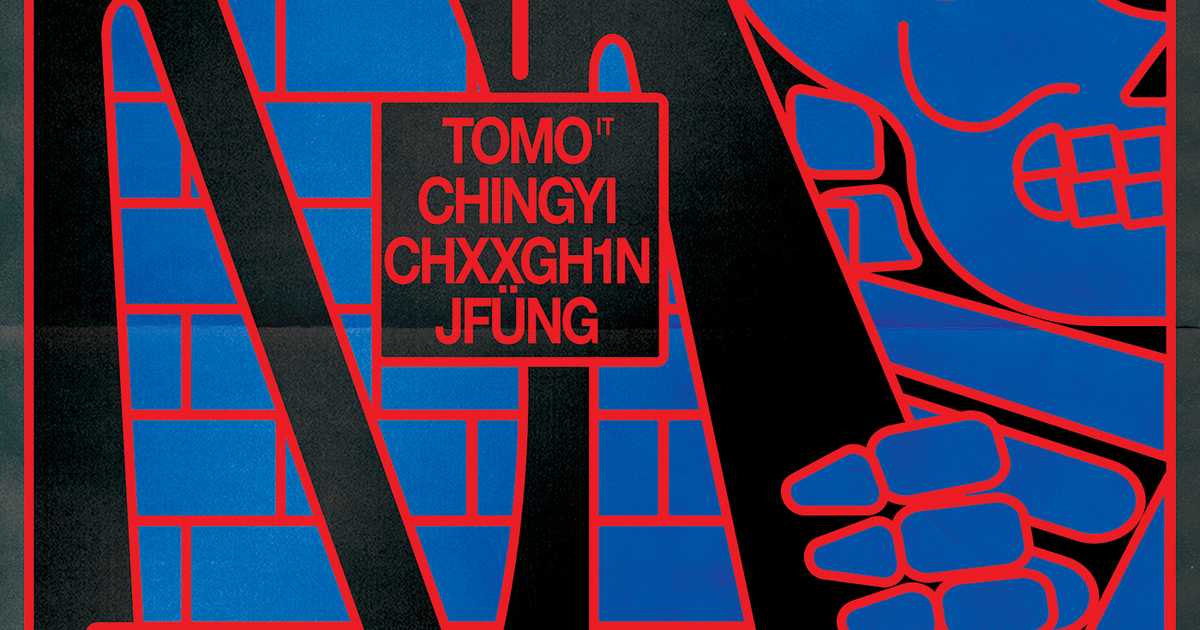 Dark Metaz invites TOMO (DE RIO, Florence) + Chingyi + Chxxgh1n + JFÜNG ...