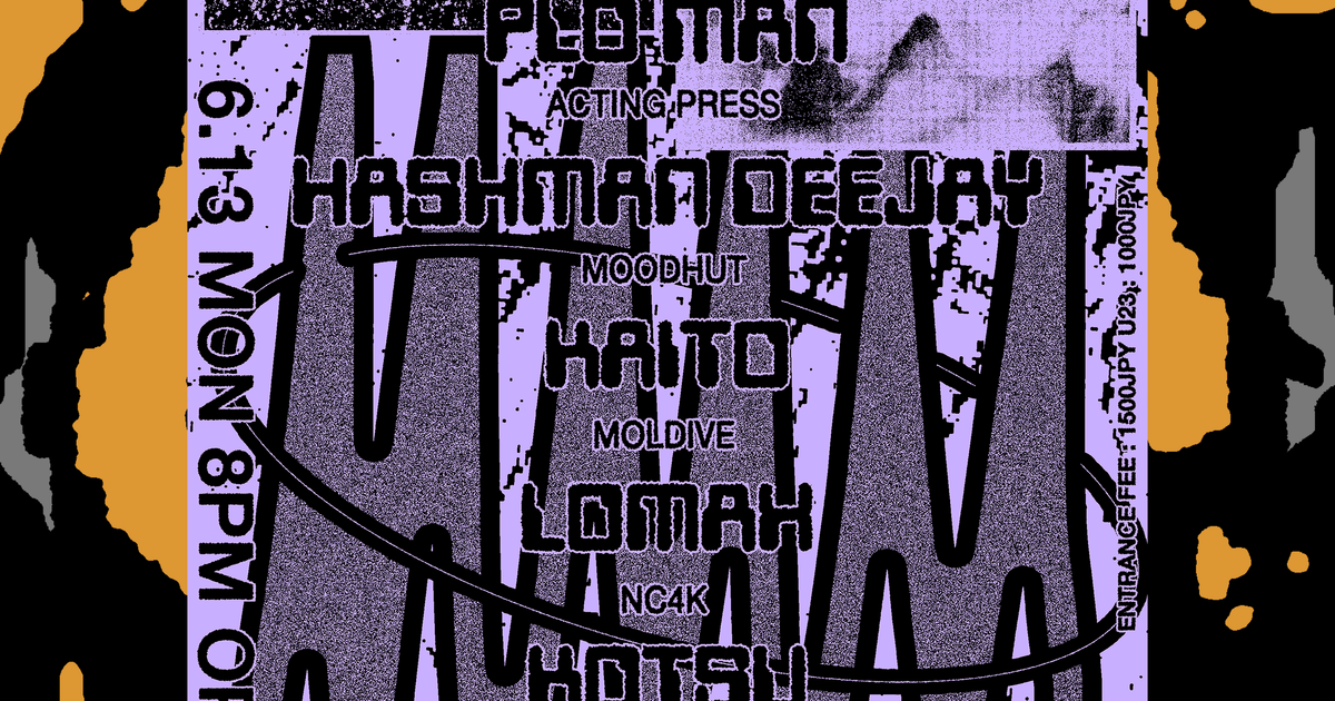 MMM Special feat PLO Man & Hashman Deejay at West Harlem, Kyoto