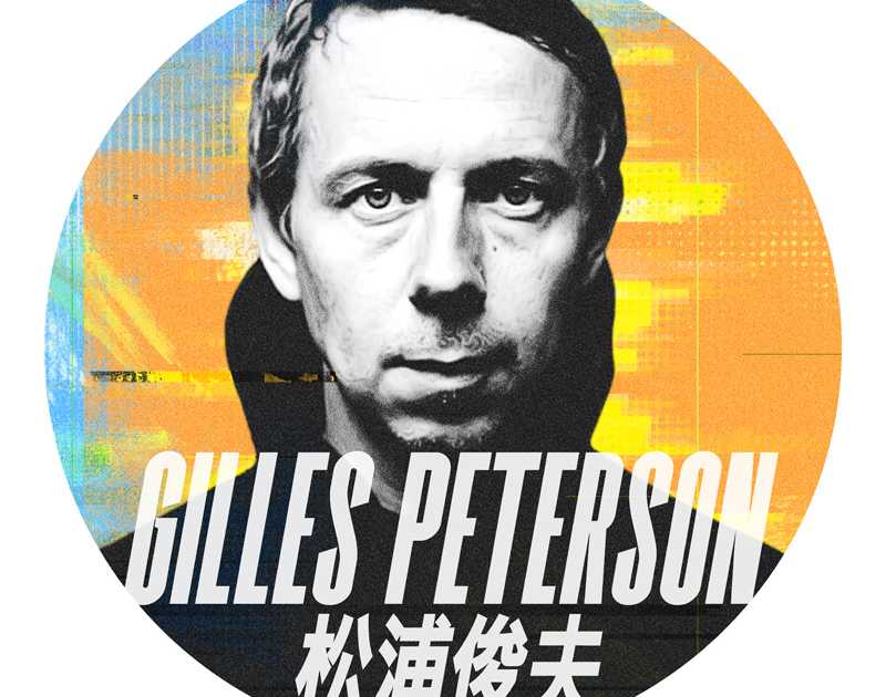アート・デザイン・音楽 gilles petersonLockdown FM: Broadcasting Peterson, Gilles - INCredible Sound of Gilles Peterson