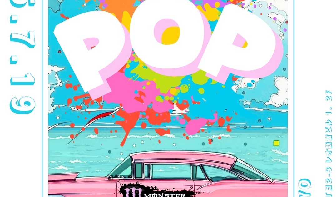 Paradigm Shift POP 〜summer festival〜 at Tide Tokyo, 東京