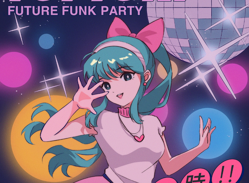 Yoi Toki Future Funk Party at Schimanski, New York City