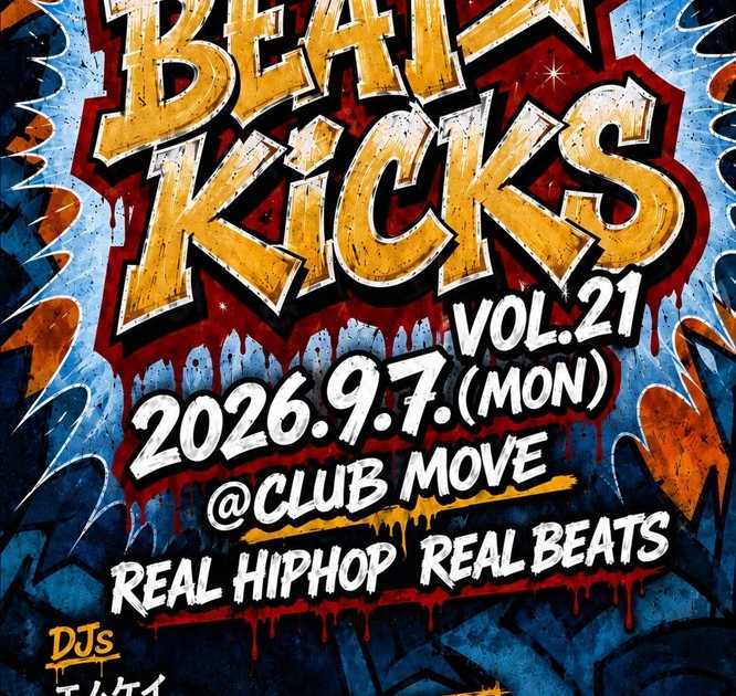 Beat Kicks vol.21 at Club Move, Kansai