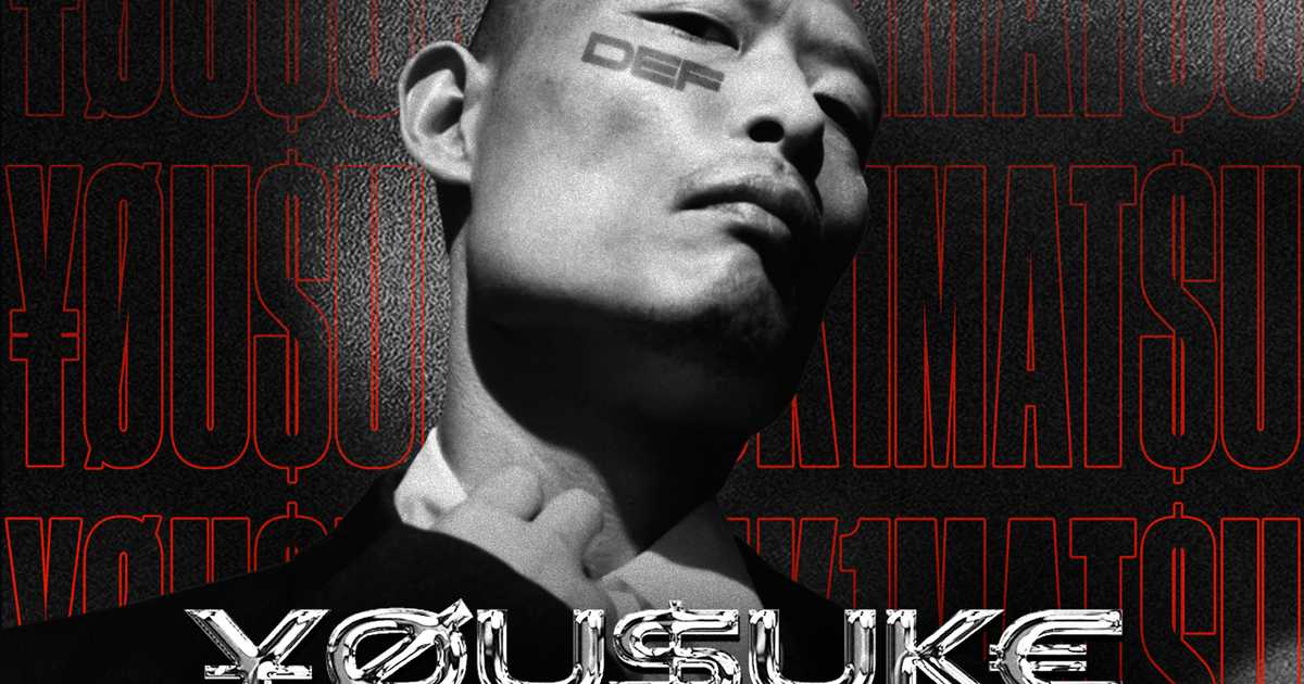 DEF with ¥ØU$UK€ ¥UK1MAT$U (Yousuke Yukimatsu) at The Eastern, Atlanta