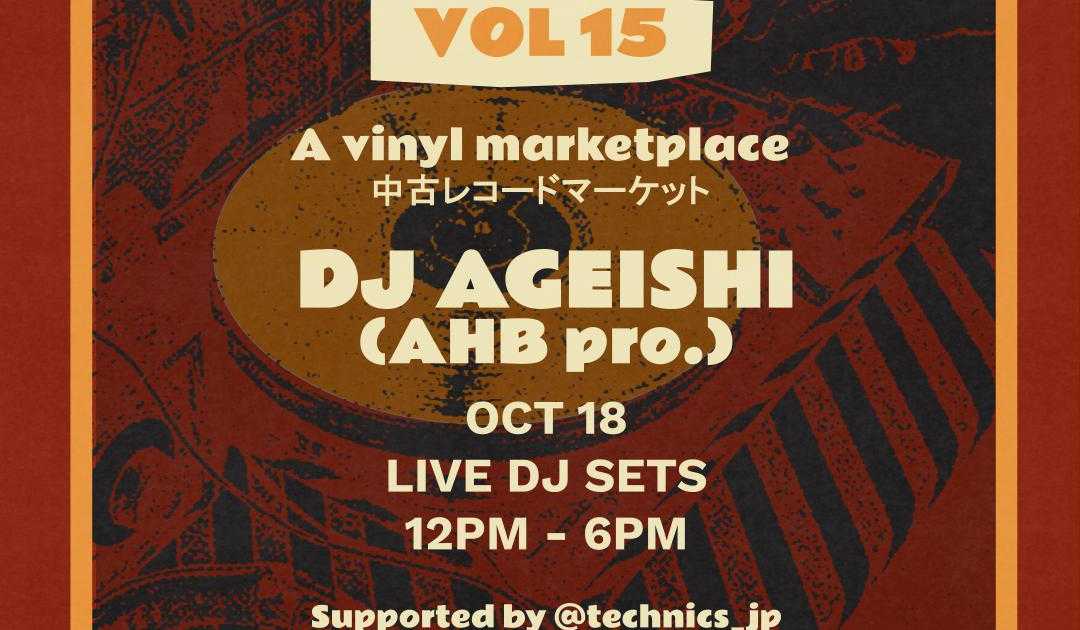 WAX WORKS VOL.15 at Ace Hotel Kyoto, Kyoto