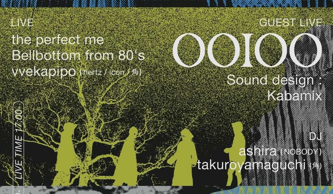 角 3RD ANNIVERSARY feat. OOIOO's 30TH ANNIVERSARY