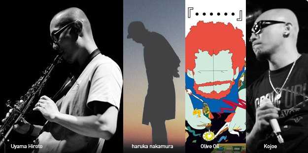 邦楽 Sigawa Tetsuya feat. Uryama Hiroto Sigawa Tetsuya feat. Uryama Hiroto 邦楽